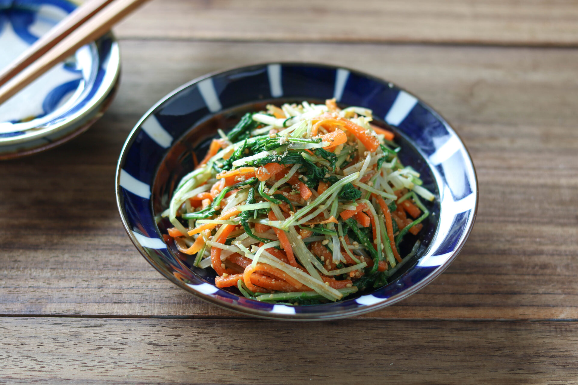 あと一品に『水菜と人参のごま和え』｜料理家神田えり子のおばんざい食堂
