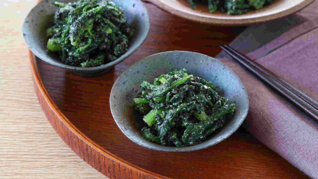 春菊のごま和え