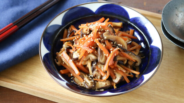 しいたけとにんじんのきんぴら