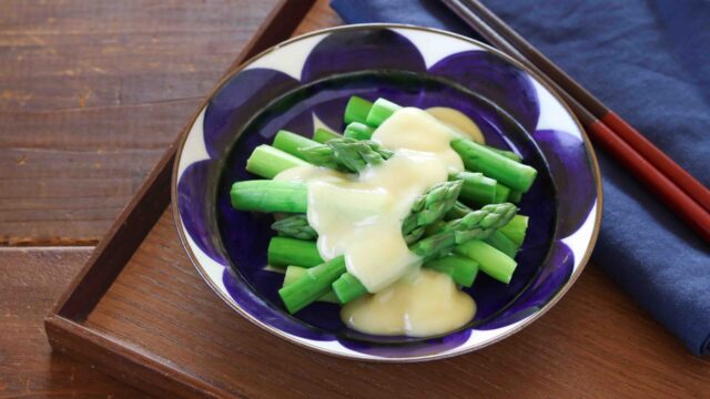 アスパラガスの辛子酢味噌和え